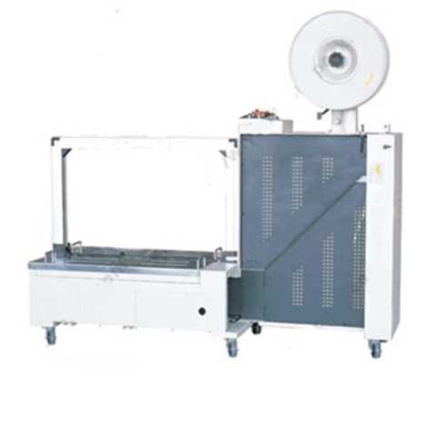 MXS-02L低床全自动打包机