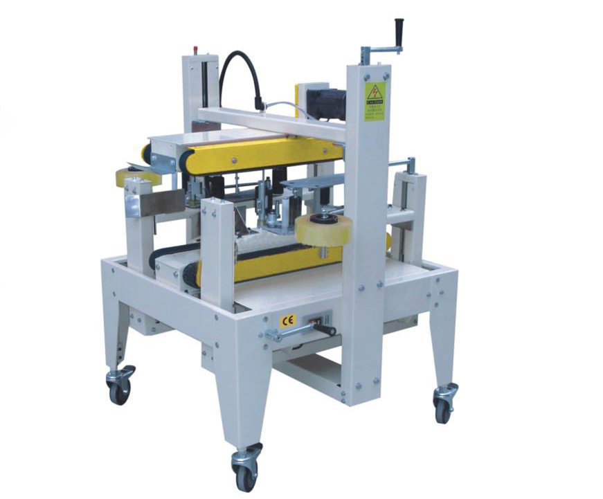 MXF-05两侧边封箱机