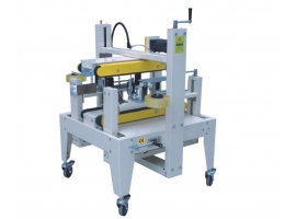 /chanpinzhongxin/zhinenbaozhuangshebei/zidongfengxiangji/25.html