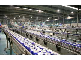 /chanpinzhongxin/zidonghuashengchanxianguihuasheji/zidonghua/129.html