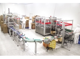 /chanpinzhongxin/zidonghuashengchanxianguihuasheji/zidonghua/130.html