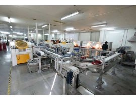 /chanpinzhongxin/zidonghuashengchanxianguihuasheji/zidonghua/136.html