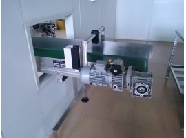 /chanpinzhongxin/shengchanxianshebei/pidaixianti/145.html