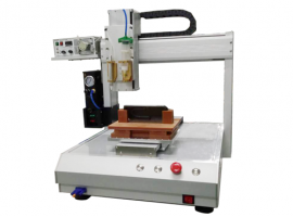 /chanpinzhongxin/feibiaozhuanyongshebei/diangangyidongshengj/178.html