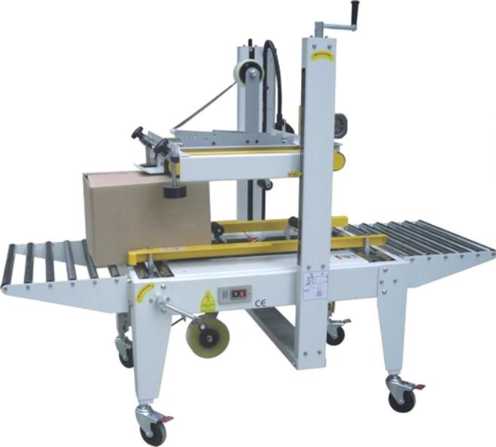 MXF-01上下驱动封箱机