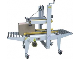 /chanpinzhongxin/zhinenbaozhuangshebei/zidongfengxiangji/21.html