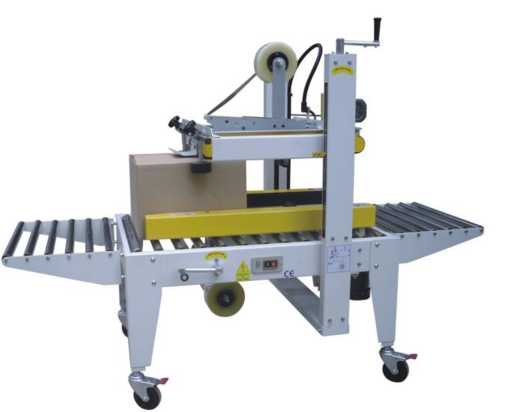 MXF-03左右加上驱动封箱机