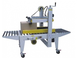 /chanpinzhongxin/zhinenbaozhuangshebei/zidongfengxiangji/23.html