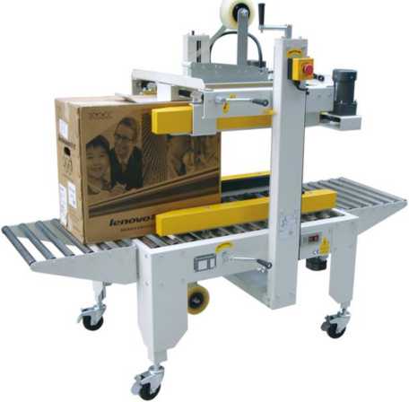 MXF-04侧带驱动封箱机