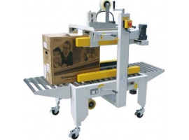 /chanpinzhongxin/zhinenbaozhuangshebei/zidongfengxiangji/24.html