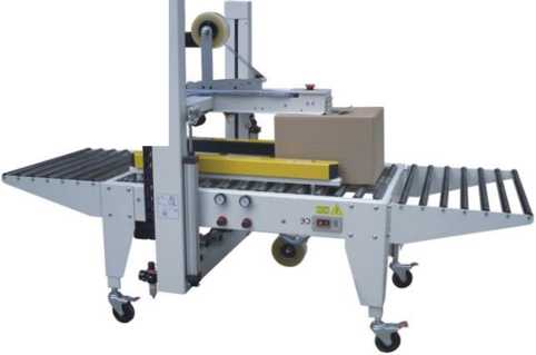 MXF-02Q全自动封箱机