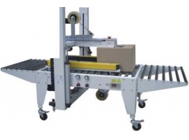 /chanpinzhongxin/zhinenbaozhuangshebei/zidongfengxiangji/28.html