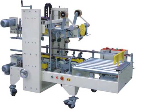 MXV-01V自动角边封箱机