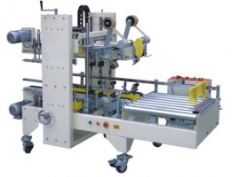 /chanpinzhongxin/zhinenbaozhuangshebei/zidongfengxiangji/27.html