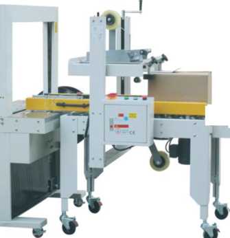 MXZ-01封箱打包一体机