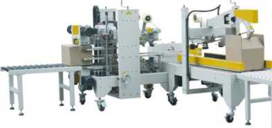 MXZ-02全自动“工”字型封箱组合