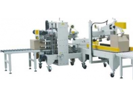 /chanpinzhongxin/zhinenbaozhuangshebei/zidongfengxiangji/30.html