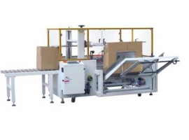 /chanpinzhongxin/zhinenbaozhuangshebei/zidongkaixiangji/31.html