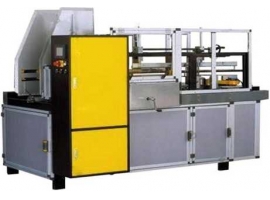 /chanpinzhongxin/zhinenbaozhuangshebei/zidongkaixiangji/32.html