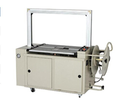 MXS-04标准无人化打包机