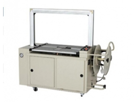 /chanpinzhongxin/zhinenbaozhuangshebei/zidongdabaoji/34.html