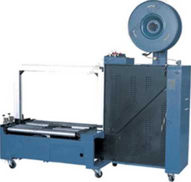 MXS-04L低床无人化打包机