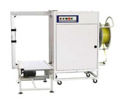 MXS-04C侧式无人化打包机