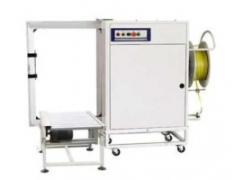 /chanpinzhongxin/zhinenbaozhuangshebei/zidongdabaoji/38.html