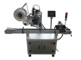 /chanpinzhongxin/zhinenbaozhuangshebei/zidongtiebiaoji/43.html