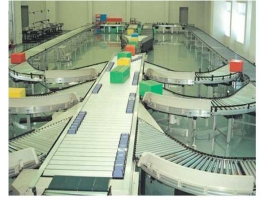 /chanpinzhongxin/shengchanxianshebei/guntongleixianti/72.html