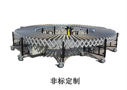 MQG-05伸缩滚筒线