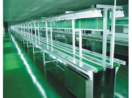 /chanpinzhongxin/shengchanxianshebei/banlianleixianti/74.html