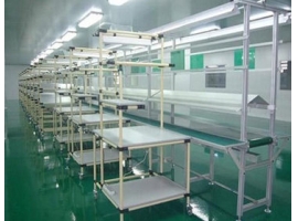 /chanpinzhongxin/shengchanxianshebei/banlianleixianti/75.html