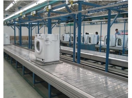 /chanpinzhongxin/shengchanxianshebei/banlianleixianti/78.html