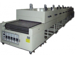 /chanpinzhongxin/shengchanxianshebei/banlianleixianti/81.html