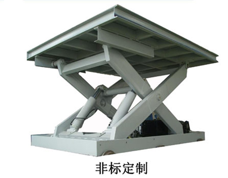 MQS-01液压升降平台