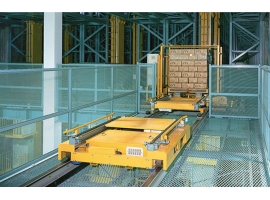 /chanpinzhongxin/cangchuxitongguihua/仓储系统规划/2016/0124/85.html