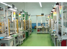 /chanpinzhongxin/zidonghuashengchanxianguihuasheji/zidonghua/126.html