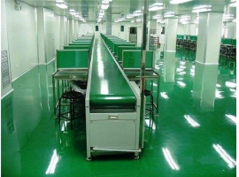 /chanpinzhongxin/shengchanxianshebei/pidaixianti/143.html