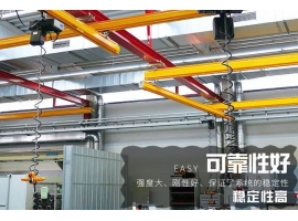 /chanpinzhongxin/shengchanxianshebei/gunlunxianti/151.html