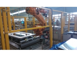 /chanpinzhongxin/jiqirenjishijueyingyong/liuzhoujiqiren/2018/1018/153.html