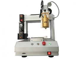 /chanpinzhongxin/feibiaozhuanyongshebei/diangangyidongshengj/172.html