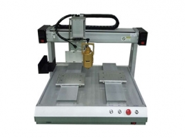 /chanpinzhongxin/feibiaozhuanyongshebei/diangangyidongshengj/174.html