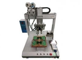 /chanpinzhongxin/feibiaozhuanyongshebei/zhulijixieshou/187.html